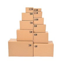 5Pcs/Set Kraft Cardboard Packing Carton Box Gift Box Handmade Soap Candy For Wedding Decorations, 23x13x16cm, Other
