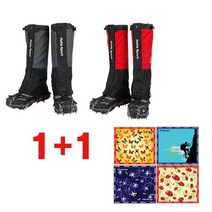 HALLA SPORT HL탈론스패치Set 2ps+손수건1ps, 블루+블루