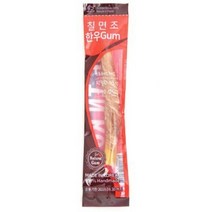 한우껌 칠면조말이 애견 치카 오래씹는 개껌 5P, 1개