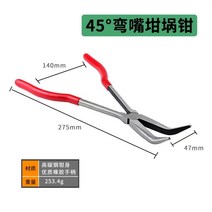 동냄비 용금 백금 화이트골드 사발석영 도가니 반짝이 구리 재료 녹다 금을 련련련 금박치기 장신구 도구 2612686866, G60 -45 헤아리다 도가니집게