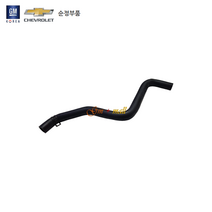 레조 히터호스(히터코어 to 서머스탯) P96394095 예약주문