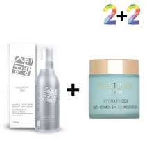 스킨 원액 병풀추출물 기초 히알루론산 악건성, 히알스킨180ml 2개_메모토아이앰플 2개