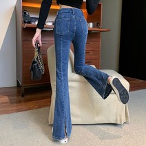 대박난박양 뒤트임 부츠컷 데님 팬츠