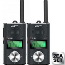 JX200 2개 잘텍 생활 무전기 전문점 + 고급 이어폰 2개 증정