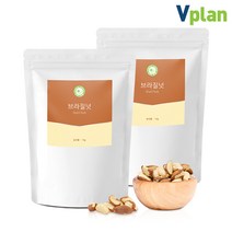 브이플랜 브라질너트 브라질 넛트 너츠 2kg 프리미엄 견과류, 1개