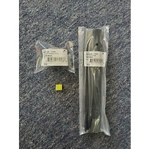 헤드 TK82 Pallet + Butt Cap + Securing 스태플스 키트 테니스 라켓 핸들 288435, 4 1/4”