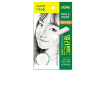 엘라밴드 하이드로 도트 티트리 스팟패치 스팟패치 12mm x 45p + 10mm x 24p, 3세트, 138매
