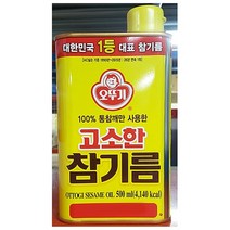 STNY_오뚜기 고소한 참기름 500g 통깨 조리용 구수한 다용도 드레싱 캔 맛있는 액상소스 요리용