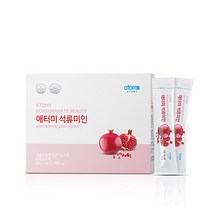 애터미 석류미인 60포 1개월분