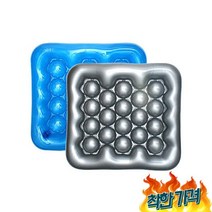 MDP 공기방석 (물방석), 실버