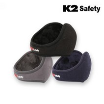 [1+1] K2 겨울 방한용 귀마개, 그레이+블랙