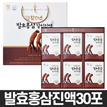 산수원 참다운 발효홍삼 70ml X 30포, 3세트
