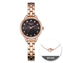 세인트스코트 베일리 여성메탈시계
