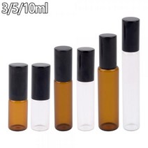 롤러볼 향수 공병 유리 공용기 화장품 유리병, 투명 - 3ml