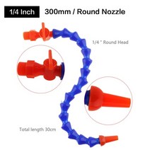 보링 밀링 선반 12 38 143939 300mm 400mm cnc 냉각 파이프 용 원형 플랫 노즐이있는 플라스틱 유연한 물 오일 냉각수 튜브 호스, 스타일 1