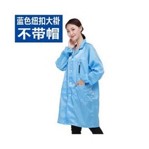 부속 원룸청소기 부품 흰색 파란색 정전기 방지 커버 올 클린 룸 정장 먼지 작업복 원피스 보호 복 화학 그림 공장 유니폼, XL, 1