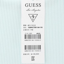 게스키즈 [게스키즈]골지 가디G26KCT051-N4 P2