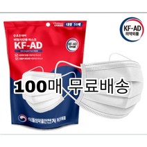 조은데이 마스크 KFAD 200매, 50개입, 4개