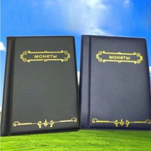 동전 컬렉션 돈 앨범 책 기념 통화수집 홀더, 홀더네이비BL01716