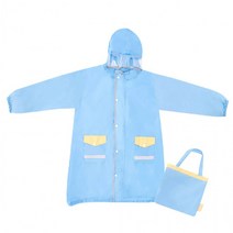 윙스트릿 하이 남아 투명창 우비 레인코트-블루