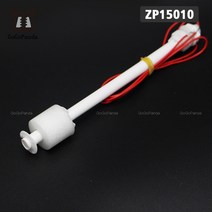 zp15010 5 pcs m10 * 150mm 100 v 220 v 플로트 스위치 미니 타입 폴리 프로피 수위 액체 센서 normal close nc|플로우 센서|, 단일, 1개, 100 볼트