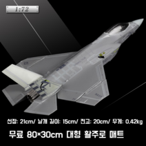 1 72F35A 전투기 모델 시뮬레이션 항공기 합금 번개 미국 항공 모함 기반 금속 군사, 1 72 F-35C1 합금 (선박용 상징