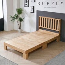 버플리 벨로스 원목 퀸 침대_고급형, 단품