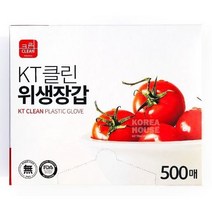 KT클린 위생장갑 500매 일회용 비닐장갑, 6개