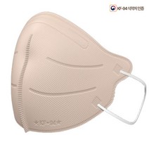 스타KF94 일명 칼국수면 귀끈 스타 방역용 마스크 대형 20매-스킨, 단품, 단품
