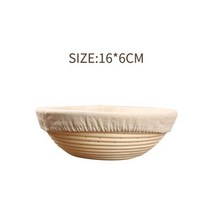 빵 발효 바구니 타원형 다양한 크기의 인도네시아 라탄 짠 바구니 천 커버 2022, Round-16-6CM