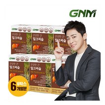 [GNM자연의품격] 조정석 건강한 간 밀크씨슬 6박스(총 6개월분) / 간건강 실리마린 비, 상세 설명 참조, 상세 설명 참조