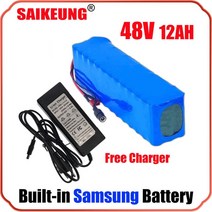 전기자전거 배터리 48v 20ah 전자 akku velo 30ah bateria do roweru 40 aostirmotor s07 b ebike 1000w 모터 48v, [02] 48V12AH BATTERY, 02 48V12AH BATTERY