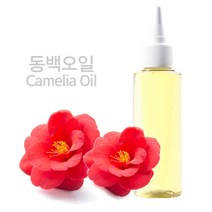 천연미네랄샤워샴푸재료-옵션선택, 동백오일100ml