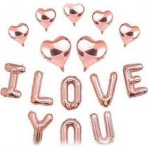 I LOVE YOU 아이러브유 풍선 세트 생일 파티 용품, 실버