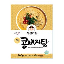 시집가는 농산 마 콩비지탕 500g 5팩 10팩 HACCP인증