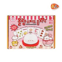 6살 선물 보드 게임 아이보드게임 엠티보드게임 대학보드게임 초등보드게임