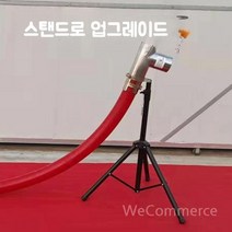 곡물 흡입 기계 흡입기 곡물흡입기 쌀 옥수수 분말 농업용 호스 곡식 비료 사료, J. 총 길이 2m + 브래킷