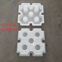 잔디 심기 벽돌 플라스틱 금형, 한개옵션1, 01 WHITE