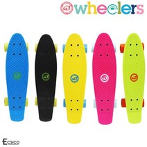 휠러스 크루져보드, 블랙