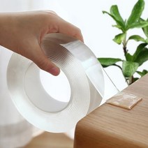 지붕방수시트 외벽방수 나노 양면 접착 방수 실리콘 ceavy 듀티 장착 주방 용, 1.20mm - 1M - 1mm