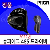 2022년 PRGR NEW SUPER egg 485 남성 드라이버 비거리 비공인 고반발 드라이버, 10.5도, M-37(R)