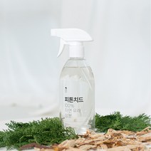 생활홀릭 피톤치드 편백수 편백나무원액 새집증후군제거방법 스프레이 집먼지 진드기 퇴치제 베이크아웃 페인트 가죽 냄새 이불 침구 침대 매트리스 곰팡이 액 새가구 새차 탄 천 500ml