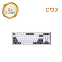 COX CK01 TKL 적축 키보드+COX CM10 게이밍 마우스