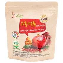 국내산 곡물로 만든 고흥 석류 크리스피롤(70gX3봉)간식 과자 스낵 주전부리, 1개
