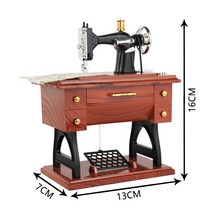 빈티지 빈티지 아날로그 재봉틀 오르골 크리에이티브 클래식 재봉틀 오르골 장식 소품 소품 선물, 작은 재봉틀 음악 상자