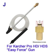 고압 와셔 샌드 블라스팅 키트 습식 블래스터 랜스 노즐 Karcher Huter 인terskol Lav또는 Parkside, 중국, HD 이지포스용