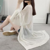 청순룩 휴양지 로브 고급가디건 남심저격 카디건 가운