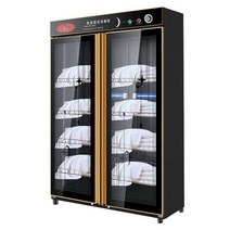 업소용냉장고 타올 온장고 에스테틱 미용실 피부샵, 910HM 10단 스테인리스(열기 순환 강화)