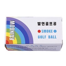 [K]발연 골프공 시구볼 2구 국산 #15002EA, 다담꼬 본상품선택