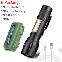 LED 충전식 작업등 후레쉬 전조등 USB 배터리 내장 휴대용 미니 개 암 나무 열매, b 포장